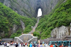 Tianmen,,China,-,May,10,,2017:,Tianmen,Cave,In,Tianmen